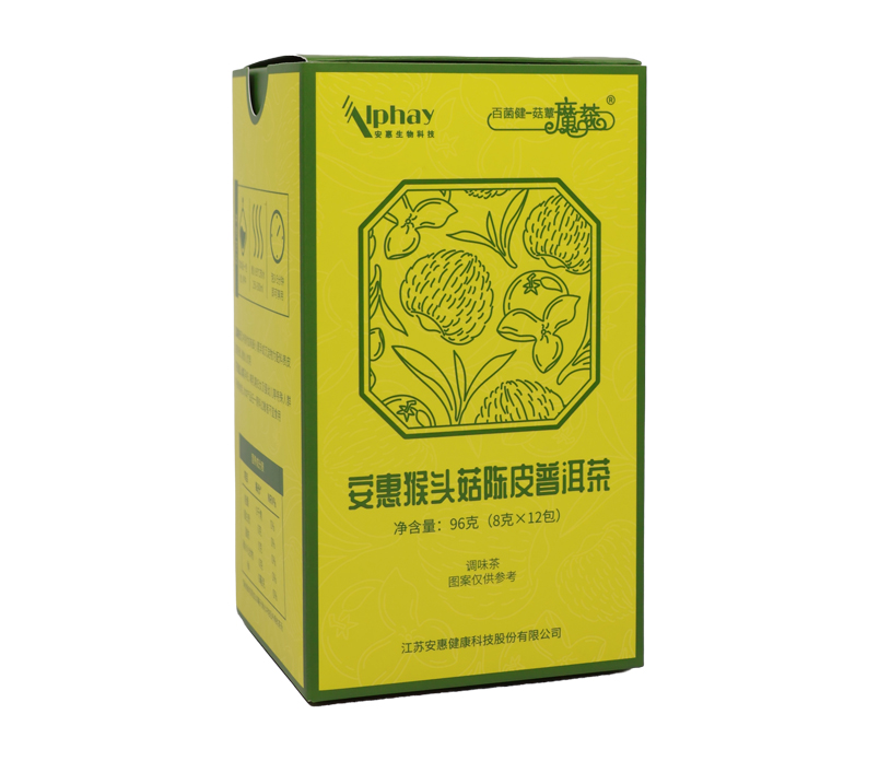 iM·电竞-沉浸式电子竞技体验空间猴头菇陈皮普洱茶